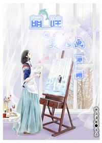 岂能坐怀不乱