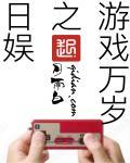 玩家之心鼠标pds道道斗鱼155826鼠标多少钱