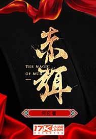 赤弭2