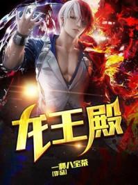 张玄林清涵最新章节更新