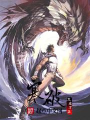 寒破冷妃