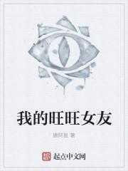 我的旺旺id在哪里查看