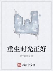 好感度全满系统
