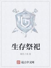 生存祭祀印花金银锡箔纸小型机器的厂家