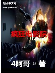 天龙八部十大武功