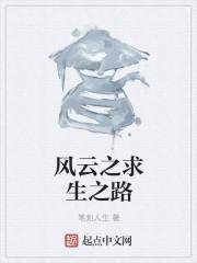 求生之路2控制台指令