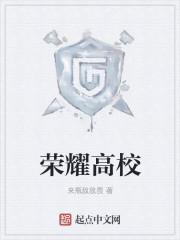 解锁宫斗新技能 瑶瑶努力做辅王