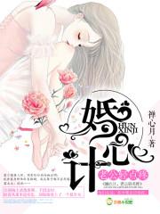 致我们亲爱的霍先生