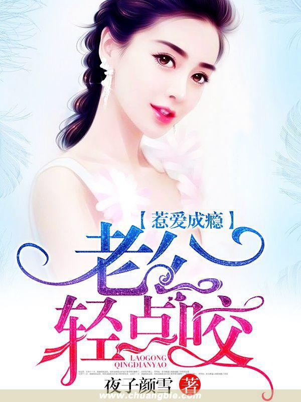 若相思全文免费阅读