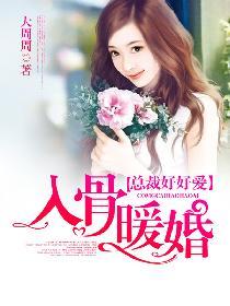 不眠之夜在哪里演出
