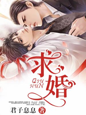 求婚钻戒排行榜