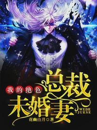 完美人生沈浪全集免费阅读全文浪