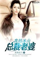 叶雄杨心怡完整版全文免费