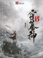 人间守墓神单职业攻略图最新更新内容