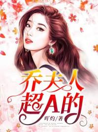 黎米京廷名字阅读