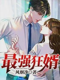 李陆雪本人