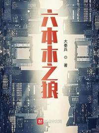 六本木之丘展望台门票价格