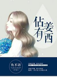 报告总裁有人追你老婆短剧演员表