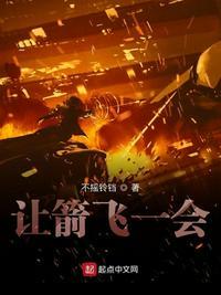 超神弓箭手射击无限金币版