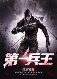 于枫杨黎如狼王最新章节更新