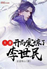 长乐公主