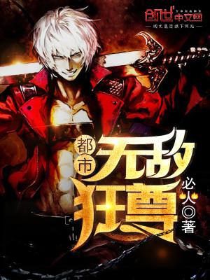 林羽何家荣江颜全文免费