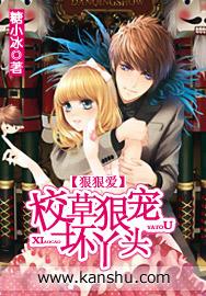 狠狠狠狠狠2015旧版