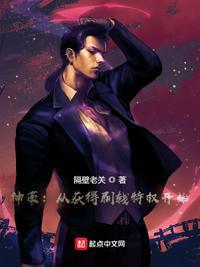 神豪从签到开始!