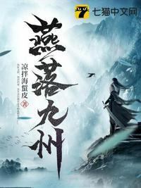 燕九离作品集
