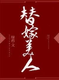 雁字回时月满西楼是什么歌