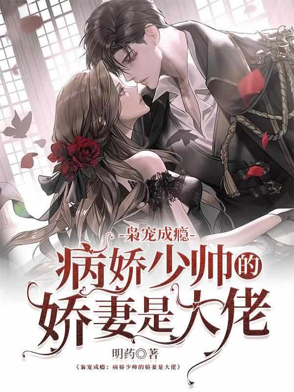 京华风云全文阅读