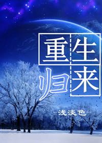 家里户口本死绝了