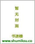 魔皇逆天废柴封印师类似