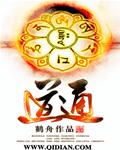 道通科技美国项目获批