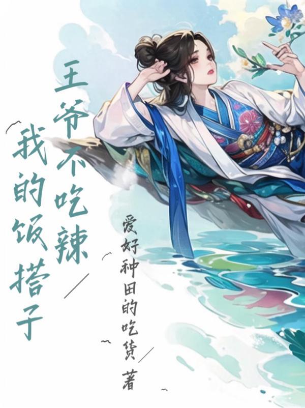 厨娘当家环城南路店