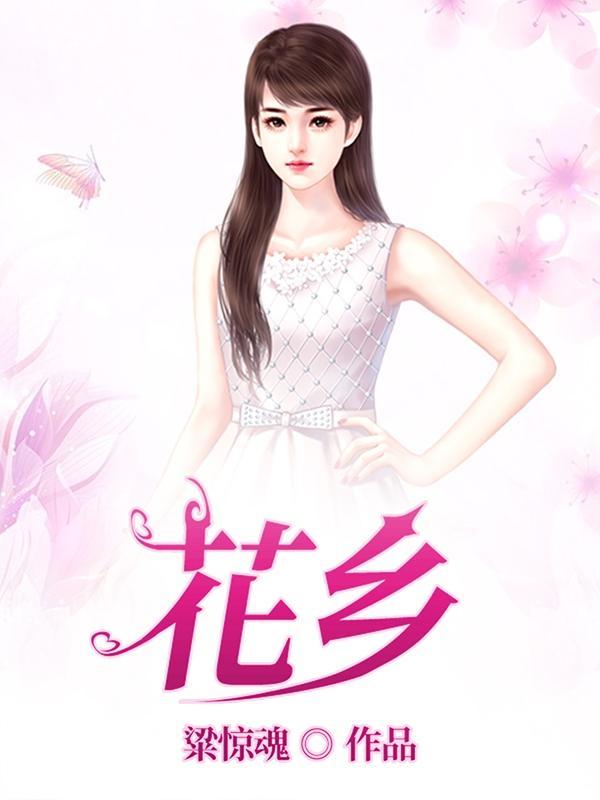 花乡二手车交易市场营业时间