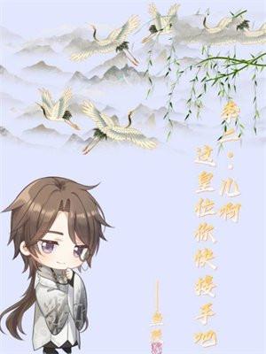 儿子李世民