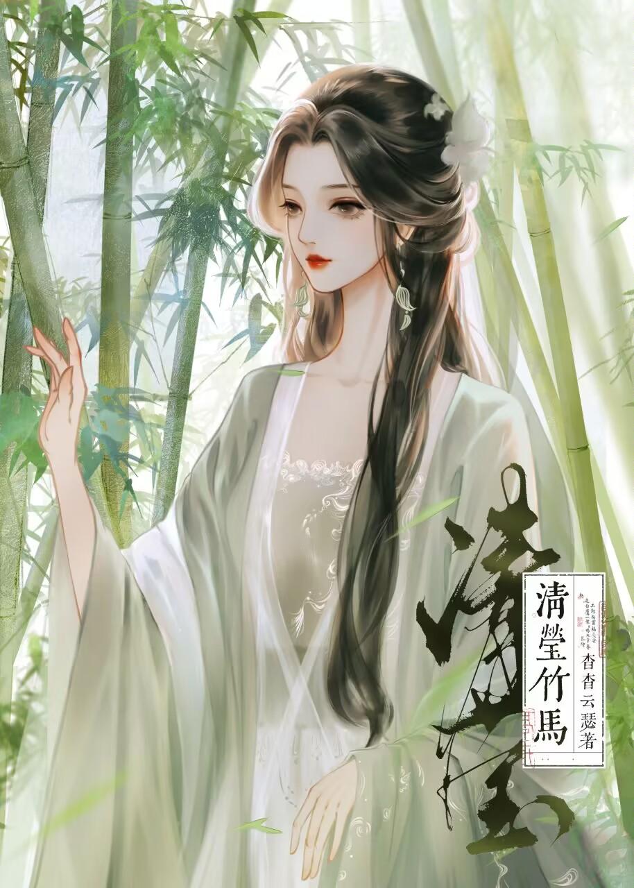 情溺短剧演员名单