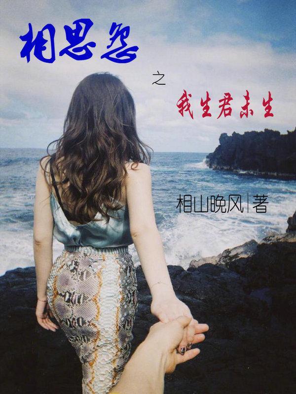 世纪风互联网科技有限公司