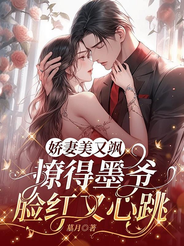 我宠你