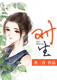 对生活积极阳光正能量的句子