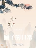 独孤皇后历史人物简介