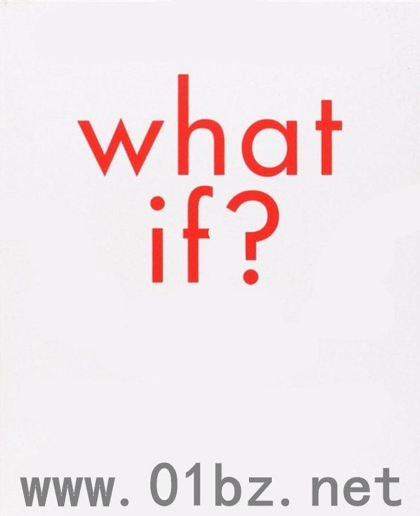 whatif漫威第三季