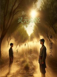 心经念诵21遍灵山寺院心经