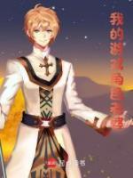 主人公江离