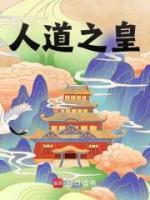 李延年手下