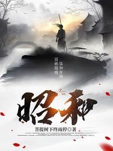 昭和50年是哪一年