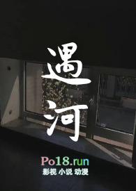 姐弟算骨科吗