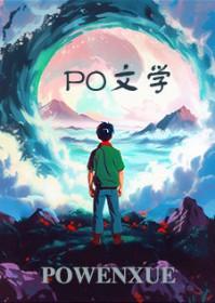 小笨蛋 番外