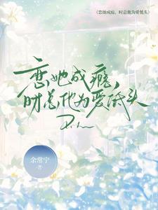 夜日lofter